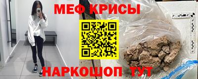 СК Магадан