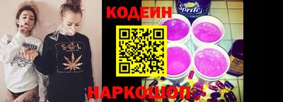 круглые Майкоп