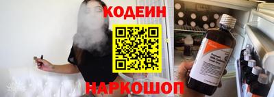 МДПВ Лениногорск
