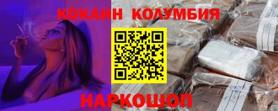 круглые Майкоп