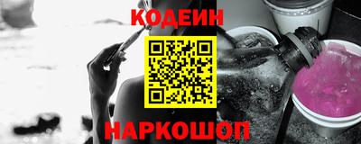 дурь Лесной