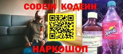 МДПВ Лениногорск