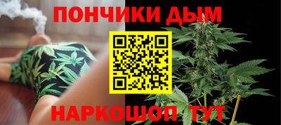 ГАЛЛЮЦИНОГЕННЫЕ ГРИБЫ Магнитогорск