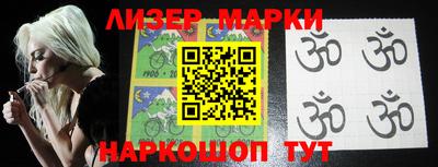 мефедрон мука Ленинск-Кузнецкий