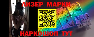 дурь Лесной