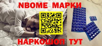 СК Магадан
