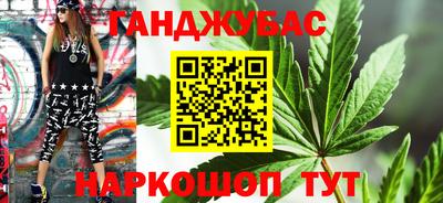 СК Магадан