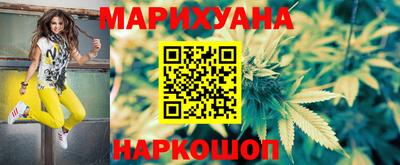 мефедрон мука Ленинск-Кузнецкий