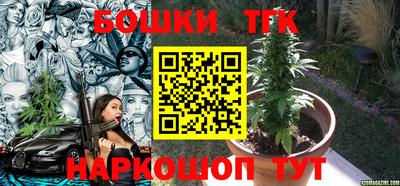 ГАЛЛЮЦИНОГЕННЫЕ ГРИБЫ Магнитогорск