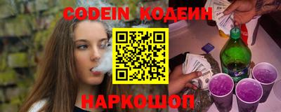 СК Магадан