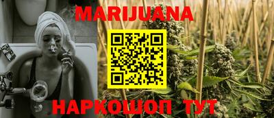 круглые Майкоп