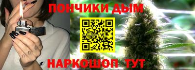 мефедрон мука Ленинск-Кузнецкий