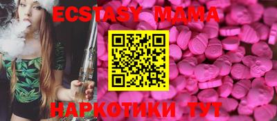 дурь Лесной