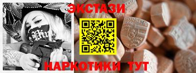 мефедрон мука Ленинск-Кузнецкий