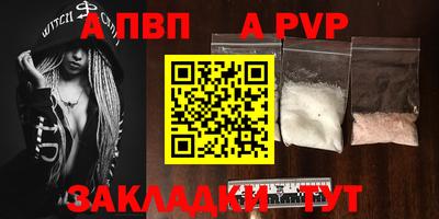 СК Магадан
