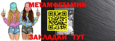 круглые Майкоп