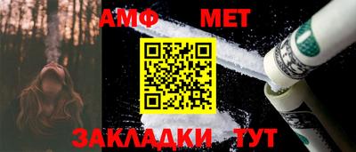 круглые Майкоп