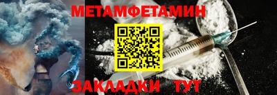 ГАЛЛЮЦИНОГЕННЫЕ ГРИБЫ Магнитогорск