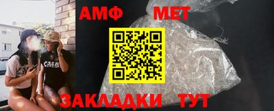 МДПВ Лениногорск