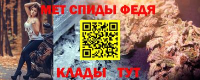 СК Магадан