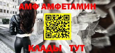 круглые Майкоп