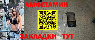 круглые Майкоп