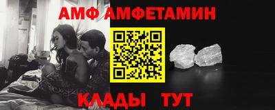 СК Магадан