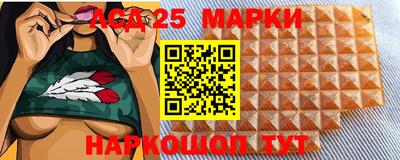 мефедрон мука Ленинск-Кузнецкий