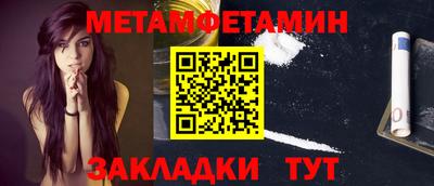 СК Магадан