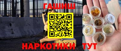 СК Магадан