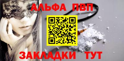МДПВ Лениногорск