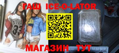 СК Магадан