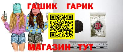 СК Магадан