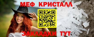 МДПВ Лениногорск
