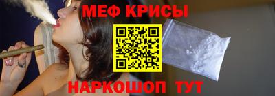 дурь Лесной