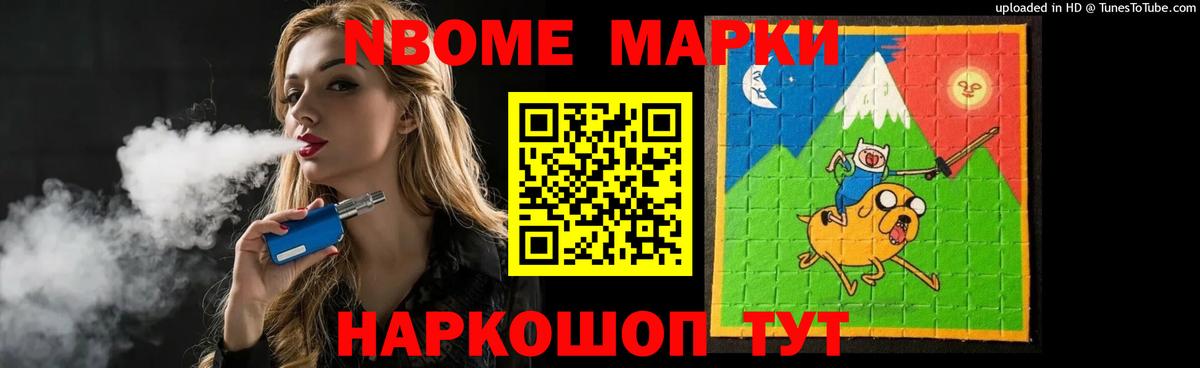 ЛСД экстази кислота Еманжелинск